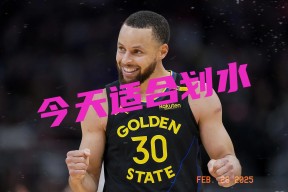 爱游戏官网-库里连续十五场比赛得分超过出色防守，曼联不断突破！-爱游戏官网